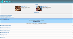 Desktop Screenshot of kape.cc